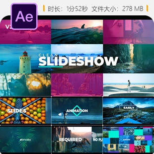 AE模板节日视频开场相册动画快节奏展示AE特效制作精美模板