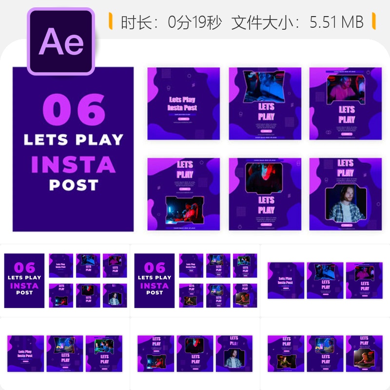 AE模板音乐播放器界面动效DJ耳机均衡器按钮多彩渐变背景设计