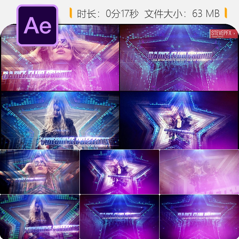AE模板音频可视化节奏均衡器星尘效果舞蹈俱乐部宣传片开场视频