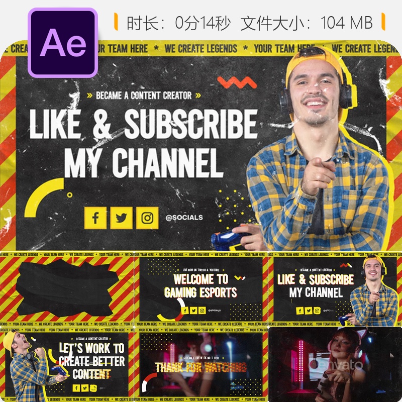 电竞游戏AE模板CSGO堡垒之夜FPS动态故障风格开场LOGO动画片头