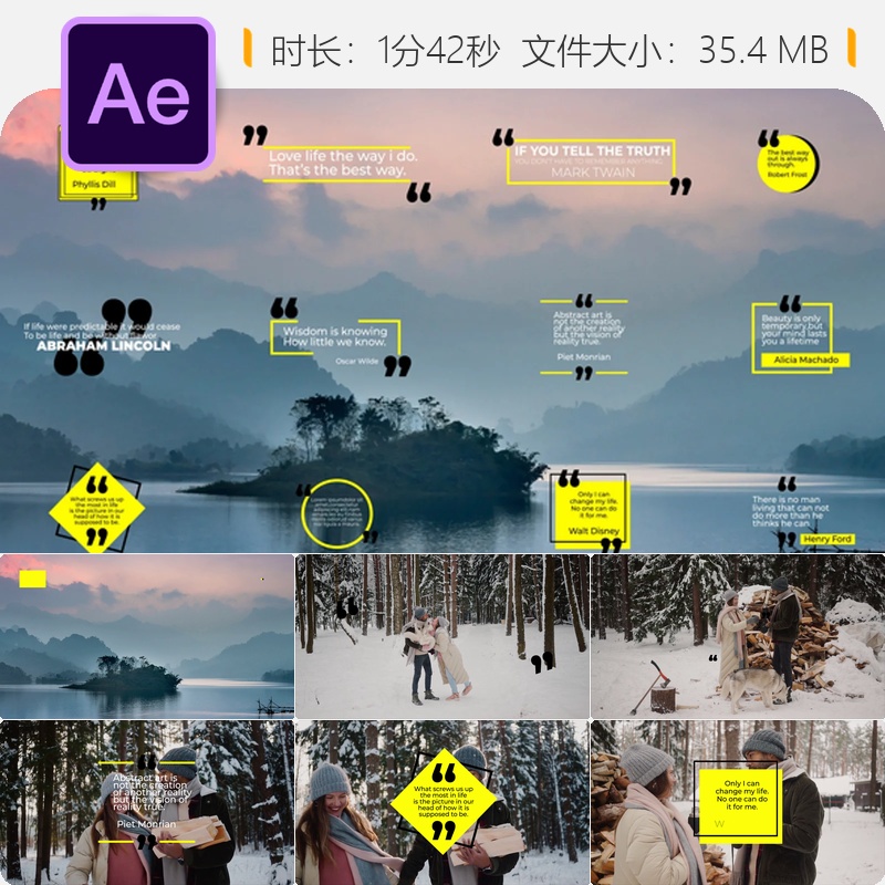 动态能量时尚商业AE模板创意字体企业标志动画黑色元素设计