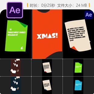 AE模板垂直圣诞贺卡手绘卡通雪花新年问候社交媒体开场动画片