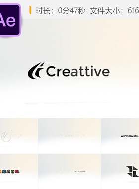 优雅轮廓标志AE模板3D黑色简约企业标识动画银白亮光风格设计