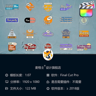 FCPX创意几何动态模板4K竖版 短视频MG动画相册设计