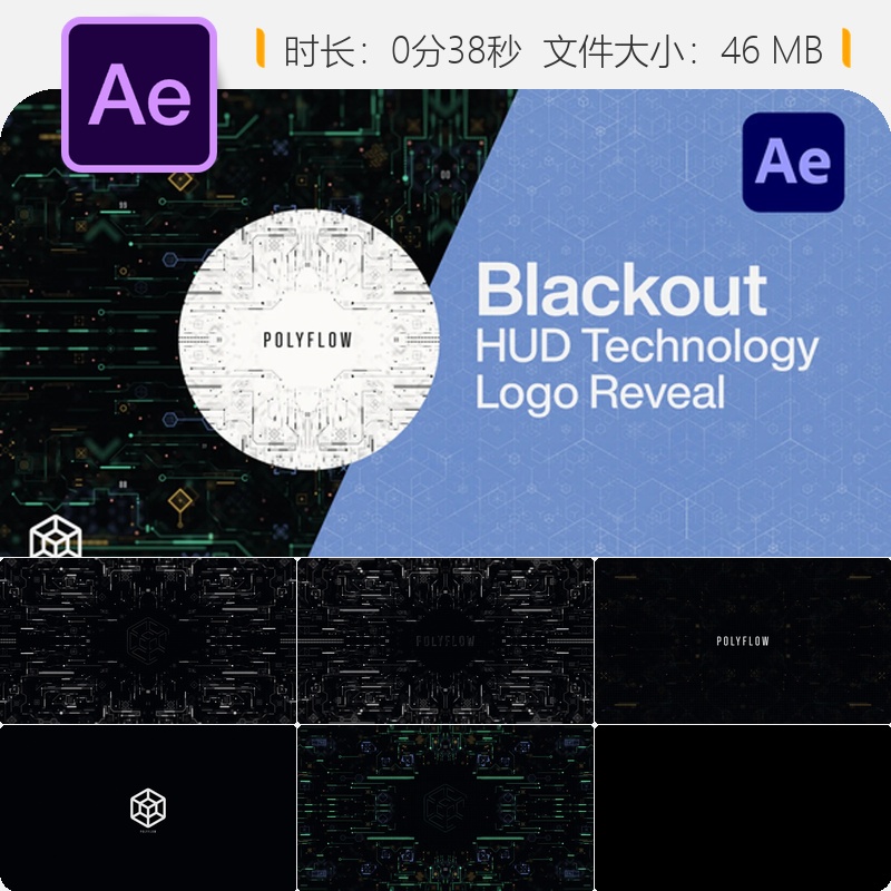 科幻未来科技HUD数字界面AE模板LOGO动画霓虹网格全息光效设计