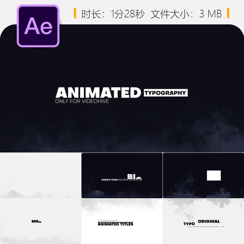 AE模板创意动画大排版字母文字特效预设适用于Premiere Pro软件