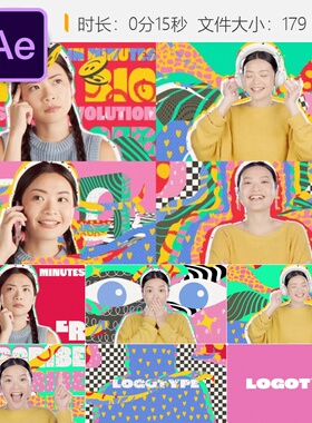 PopArt风格AE模板动态抽象艺术卡通元素广告开场视频片头设计