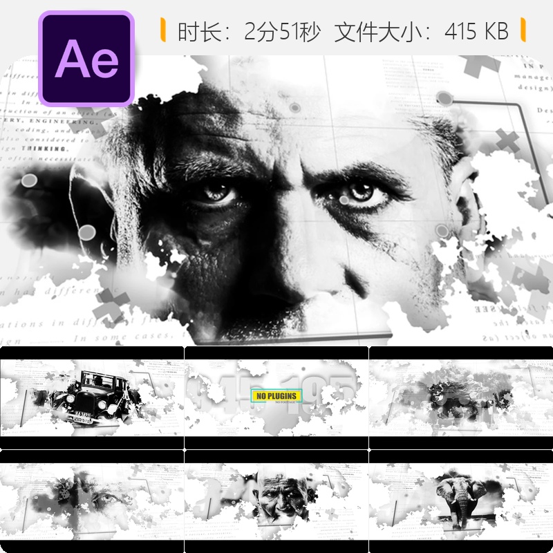 历史纪录片水墨时间线AE模板4K动态幻灯片水墨滴落复古效果
