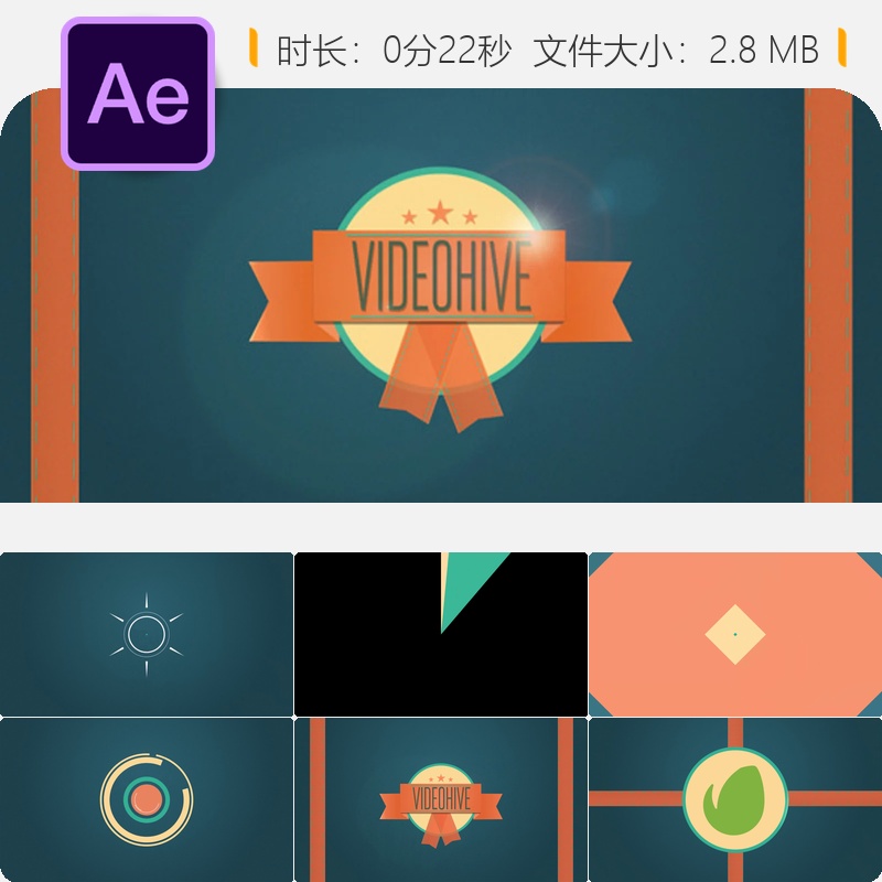 AE模板徽章形状LOGO动画开场企业宣传片头视频制作4K高清特效
