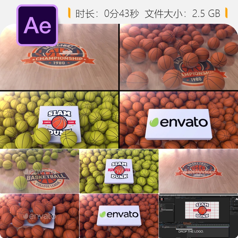篮球冠军赛3D动态LOGO动画AE模板竞技场转场片头倒计时