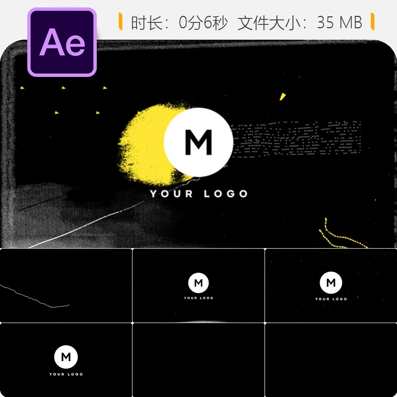 涂鸦故障失真LOGO动画AE模板LOGO开场演绎视频素材4K高清特效