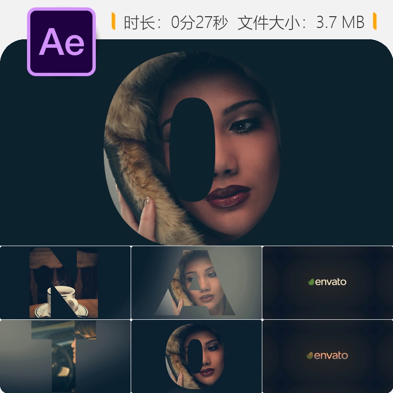 优雅现代AE模板文字LOGO动画开场鼓点节拍照片幻灯片展示模板