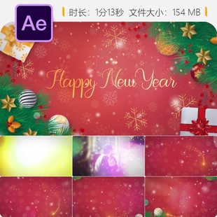 圣诞节日AE模板雪花粒子圣诞树装饰动画片头圣诞老人新年祝福
