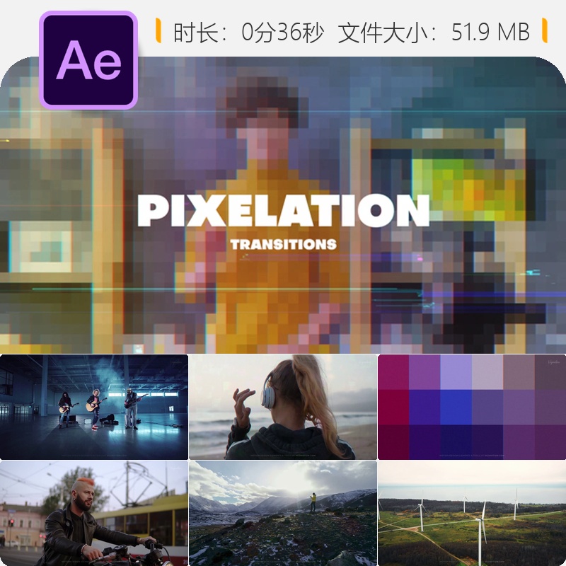 Glitch Transitions AE模板故障转场特效视频编辑素材包预设库