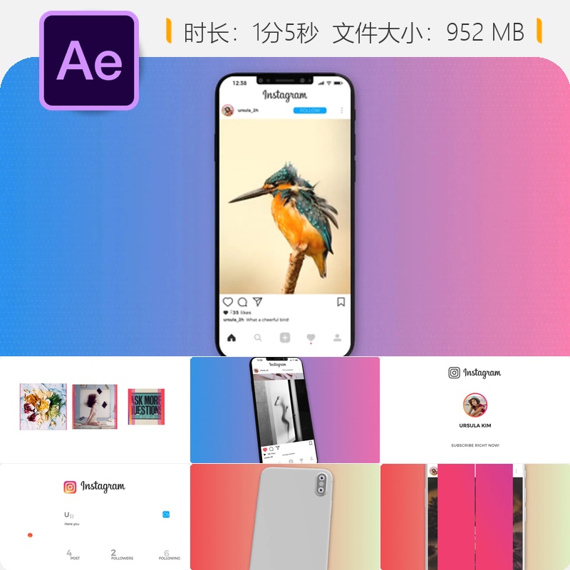 Instagram动态AE模板现代企业社交媒体推广视频开场动画设计制作