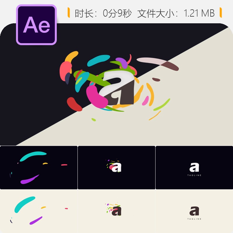 涂鸦手绘多彩时尚创意LOGO动画AE模板时尚活动企业宣传片头