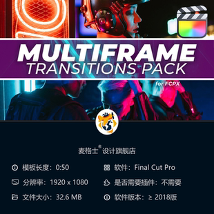 FCPX多帧动态转场几何MG动画时尚 短视频片头开场模板4K高清版