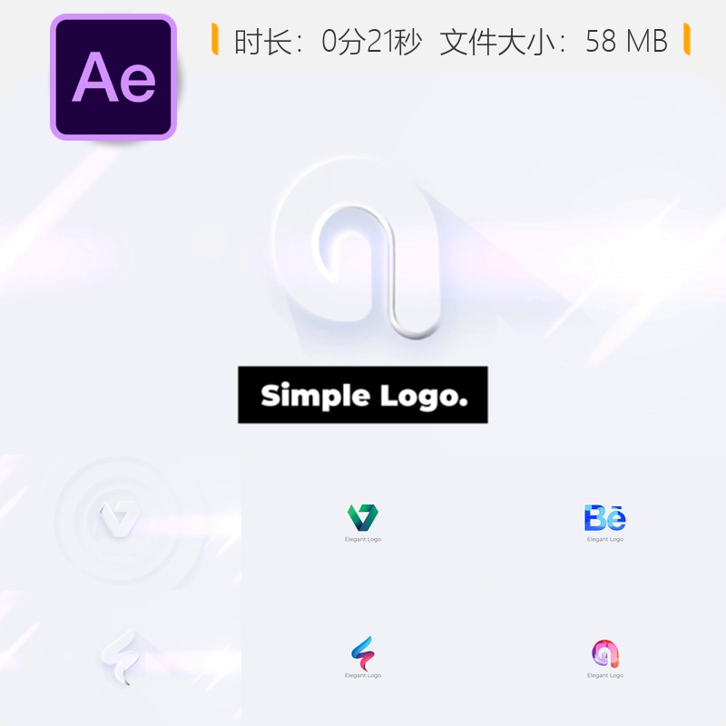 AE模板优雅几何光泽LOGO动画开场简洁大气4K影视级片头设计模板