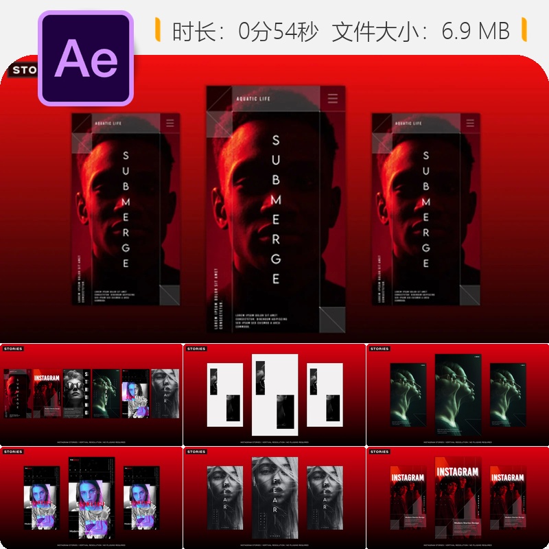 AE模板社交媒体故事动画LOGO揭示文字排版过渡效果免费版下载