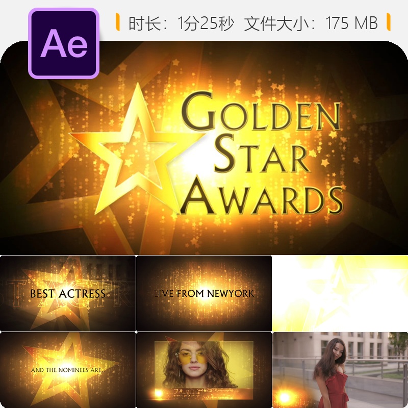 Golden Star Awards 金色星光广播包装AE模板电影颁奖典礼片头