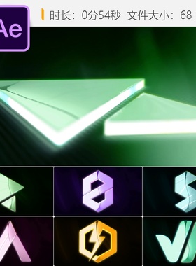 现代商业AE模板白色光泽LOGO动画企业标识优雅动态开场片头4K