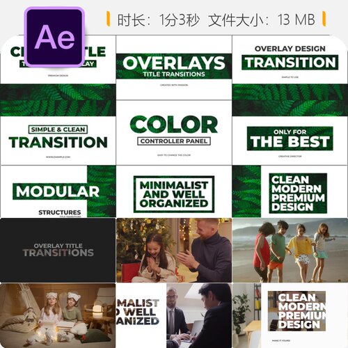 AE模板平滑透明转场全屏文字动画背景元素摄影师宣传片头设计