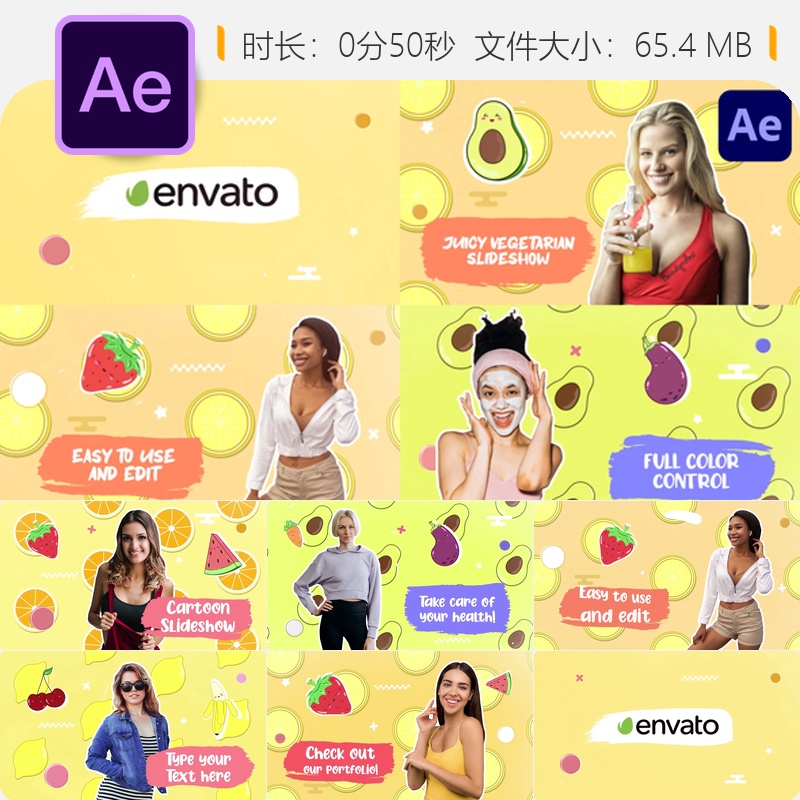 Juicy素食AE模板社交媒体幻灯片开场水果蔬菜健康渐变色彩动画