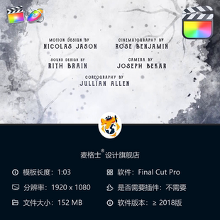 恐怖电影片尾字幕FCPX模板暗黑风格动态演职员表片头4K高清特效