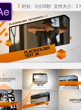 Funky风格AE模板潮流设计动态图形视频游戏元素4K橙色矢量动画