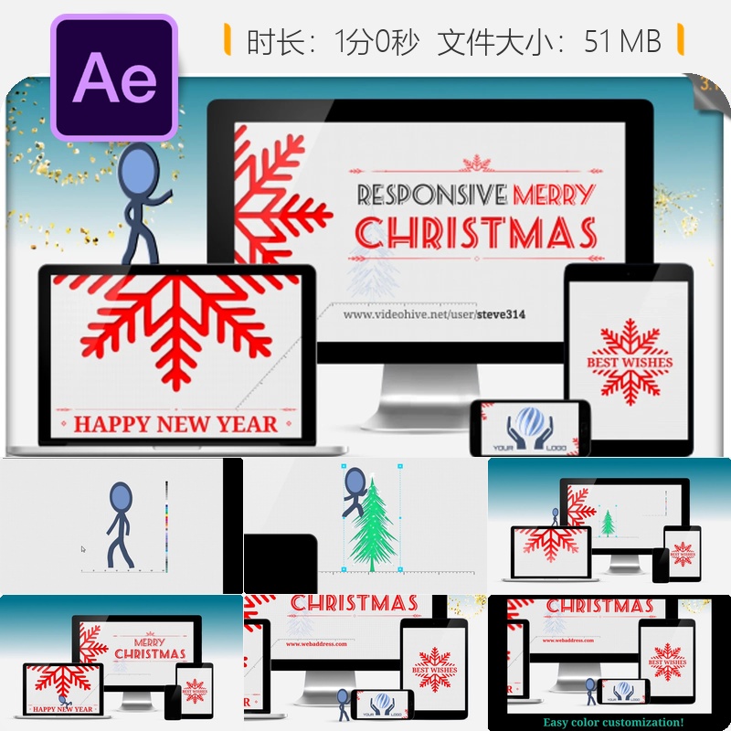 圣诞新年节日问候AE模板响应式电子贺卡动画特效4K高清视频制作