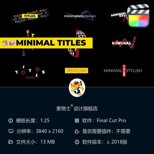 FCPX简约动态模板MG动画字幕条短视频竖版 相册企业宣传