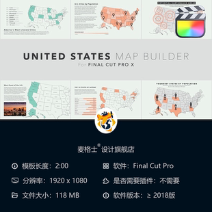 可编辑图表选举经济金融数据可视化 美国地图MG动画模板FCPX竖版