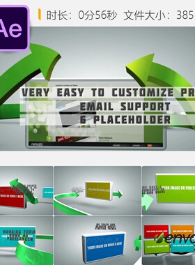 企业宣传AE模板绿色商务3D电视开场白产品展示网站音乐动画片头