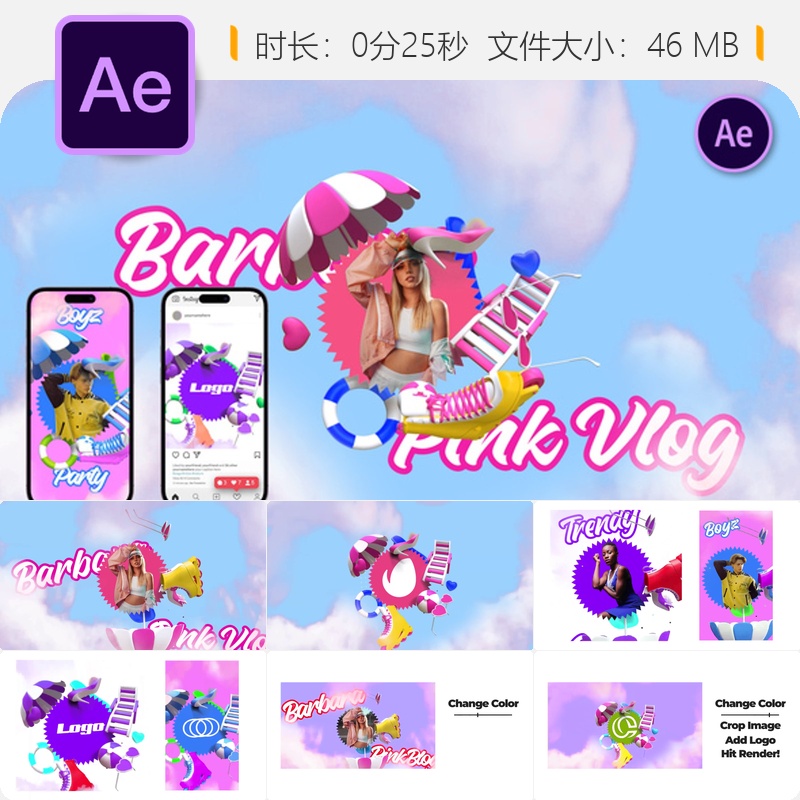 粉色芭比时尚女性垂直视频AE模板3D动画社交媒体故事开场片头