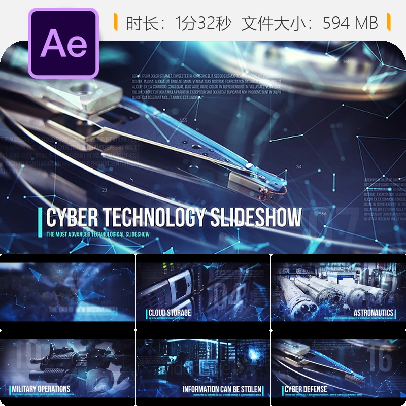 赛博科技AE模板电影感未来开场宣传片4K视频展示片头动画模板