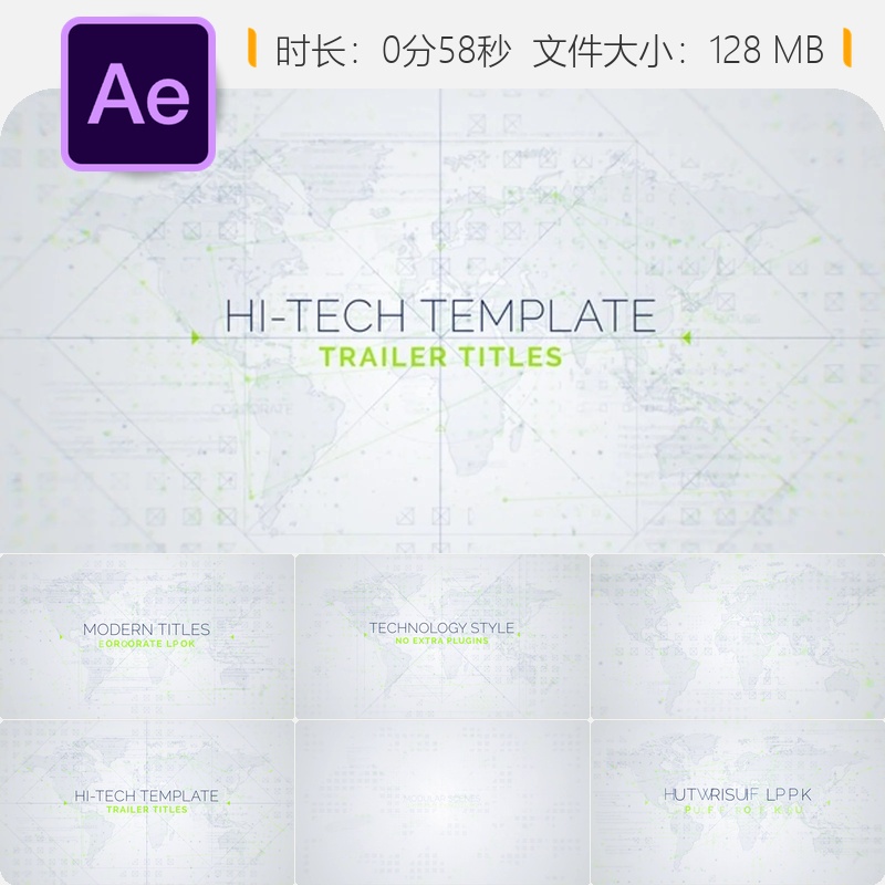 未来科技企业AE模板数字网络数据连接现代简约白色简洁风格设计