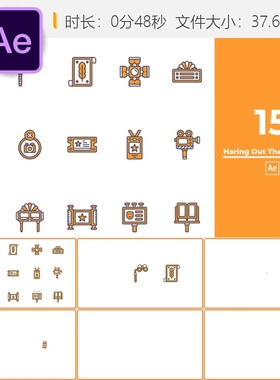 Haring戏剧图标AE模板故障闪烁动画黑色背景喜剧面具素材4K高清