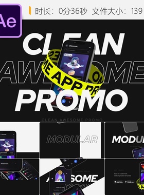 Big Typo App Promo AE模板手机广告3D演示视频iOS界面设计展示