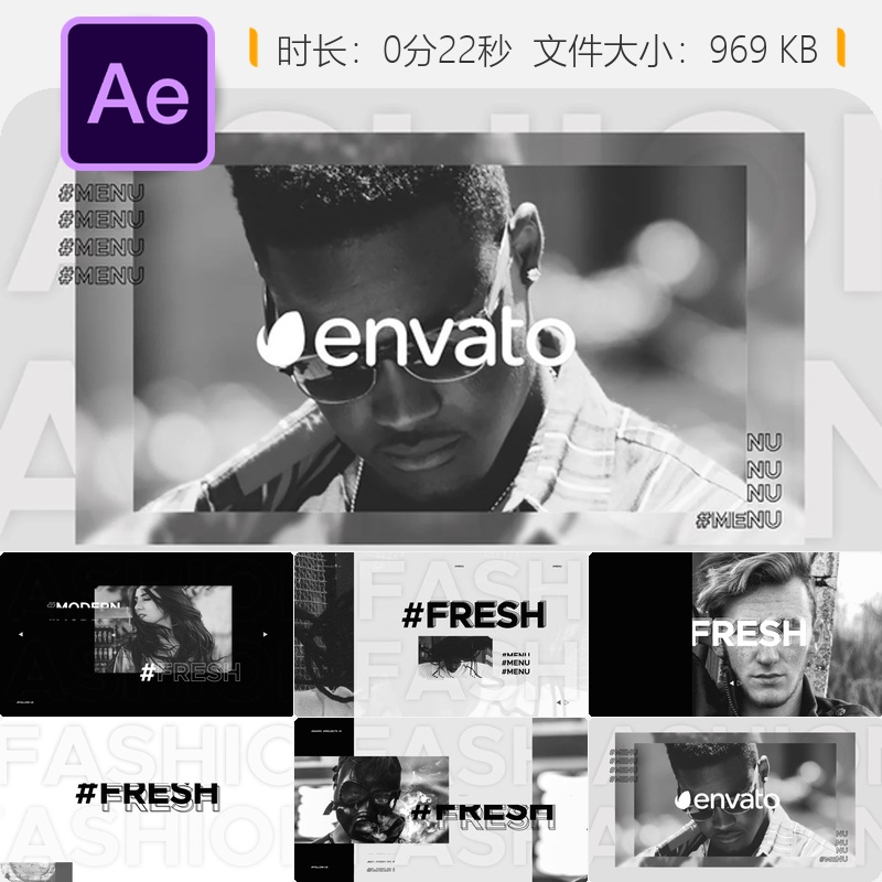 城市电影故障幻灯片AE模板动态失真复古宣传片开场视频素材包