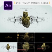 HUD医疗心脏界面AE模板科技感心脏细胞医学实验信息图表动画效果