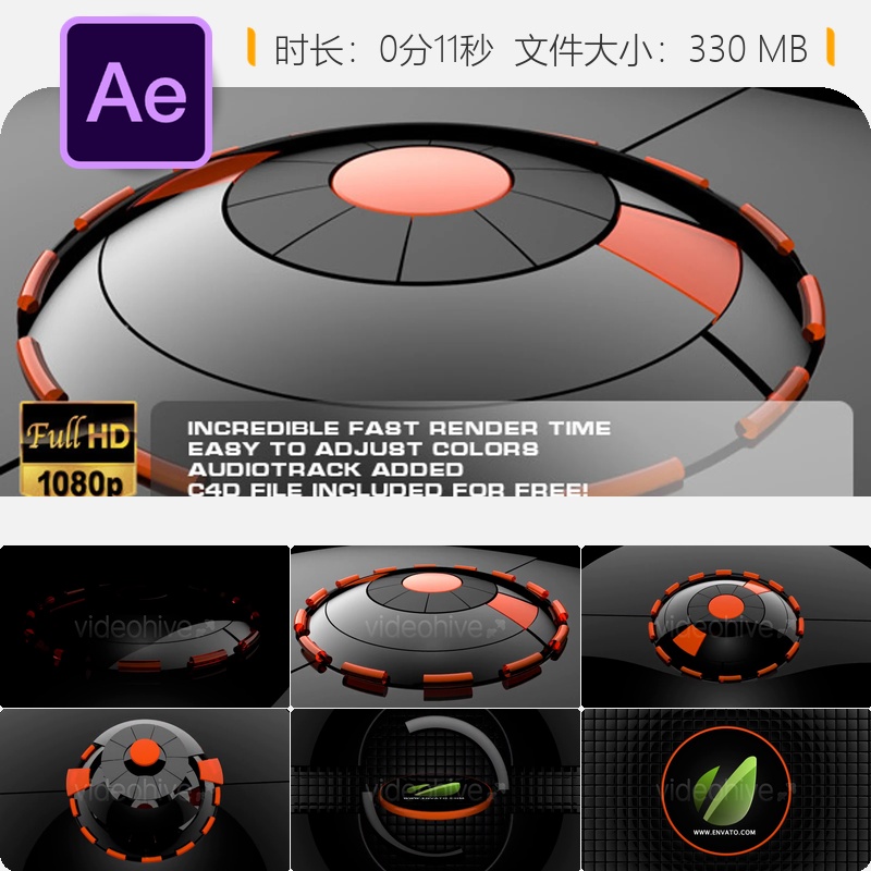 暗黑玻璃科技LOGO揭示AE模板赛博能量3D圆圈动画电影质感反射效果