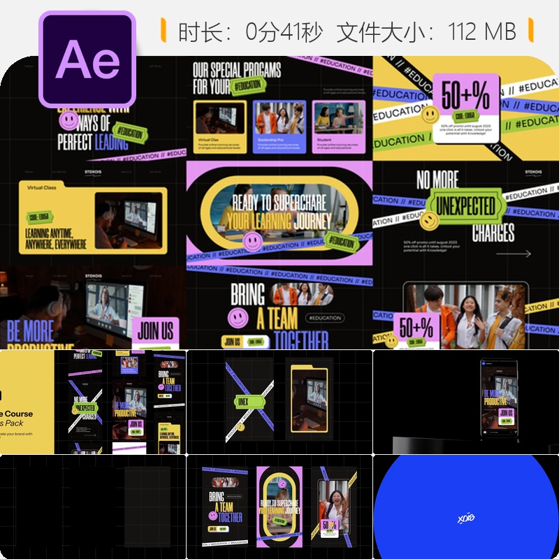 商务女性在线课程AE模板电脑会议场景多彩故事动画企业培训视频