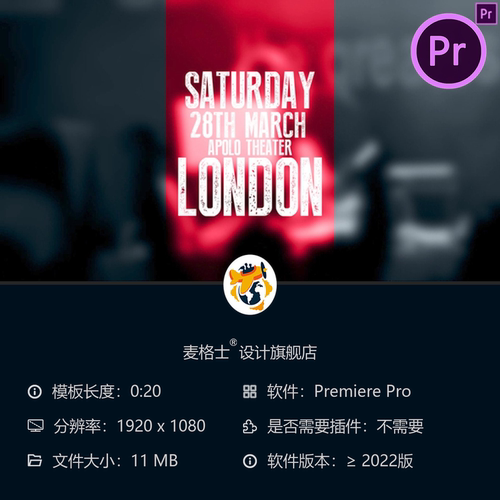 动感DJ夜店派对音乐舞蹈电视广告宣传片PR模板4K高清视频素材