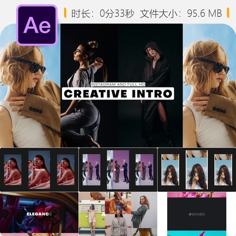 创意相册开场AE模板社交媒体多屏LOGO动画照片幻灯片转场特效