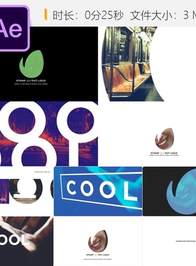 AE模板节日节奏动态LOGO动画干净简约片头开场Stomp特效展示AE