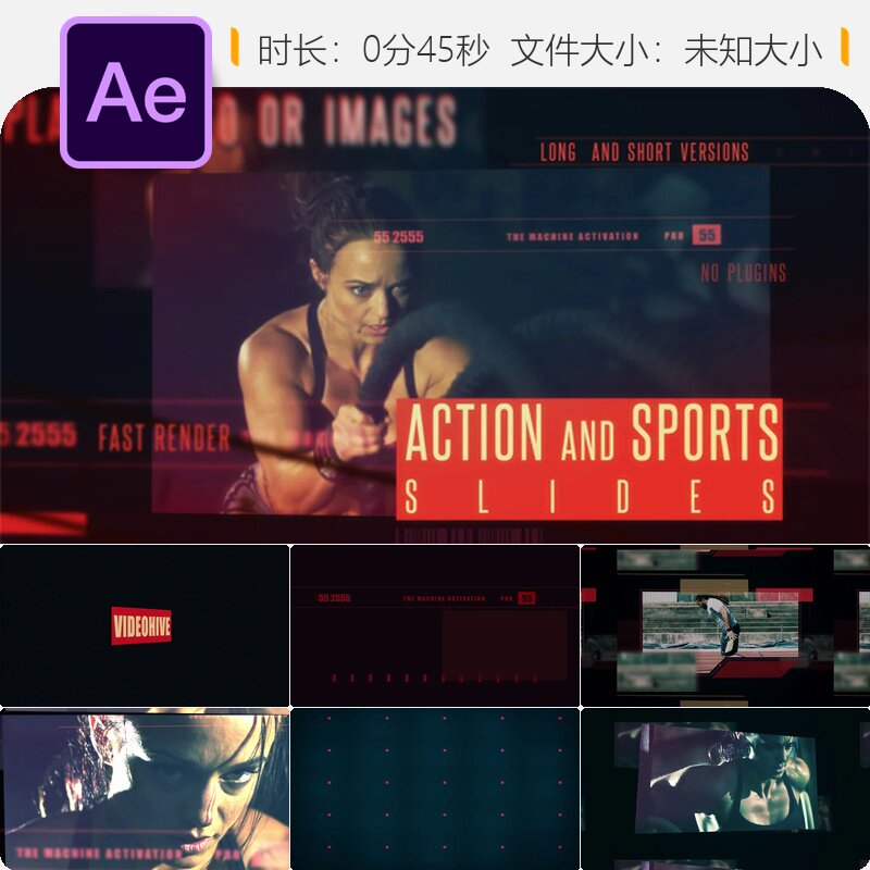 AE模板健身运动相册动态宣传片4K体育节目开场视频健身健美图片