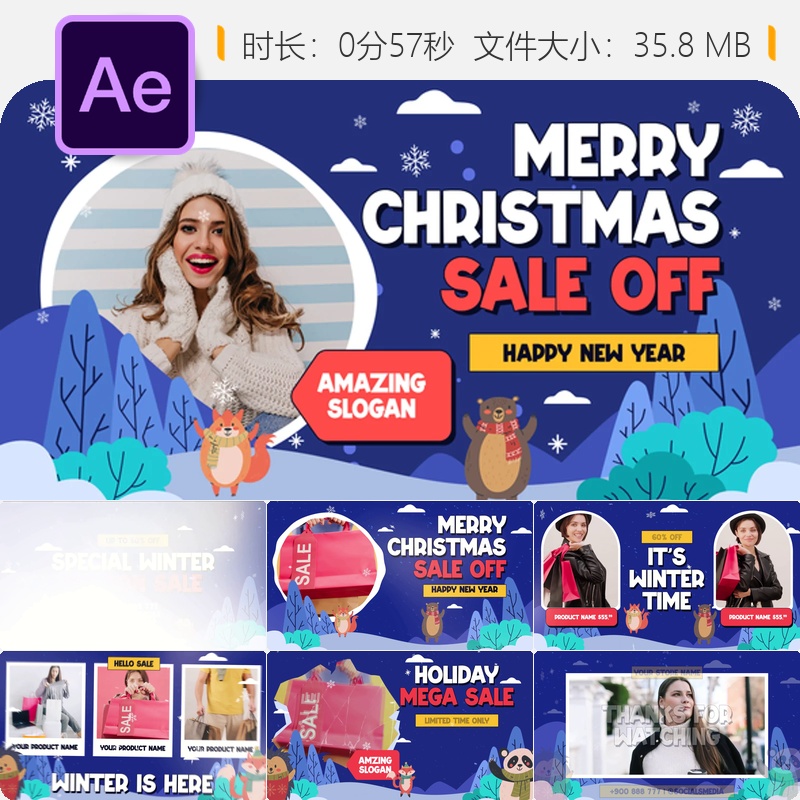 冬季促销时尚服装AE模板女性频道开场视频博客展示时尚推广片头