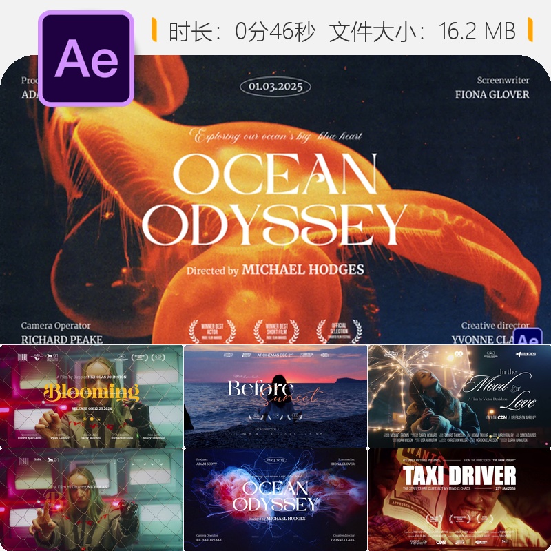 电影AE模板电影胶片故障复古风格4K动态文字片头动画设计制作