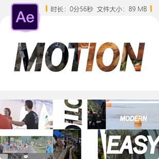 节日庆典相册开场视频展示AE模板动画设计特效制作精美片头