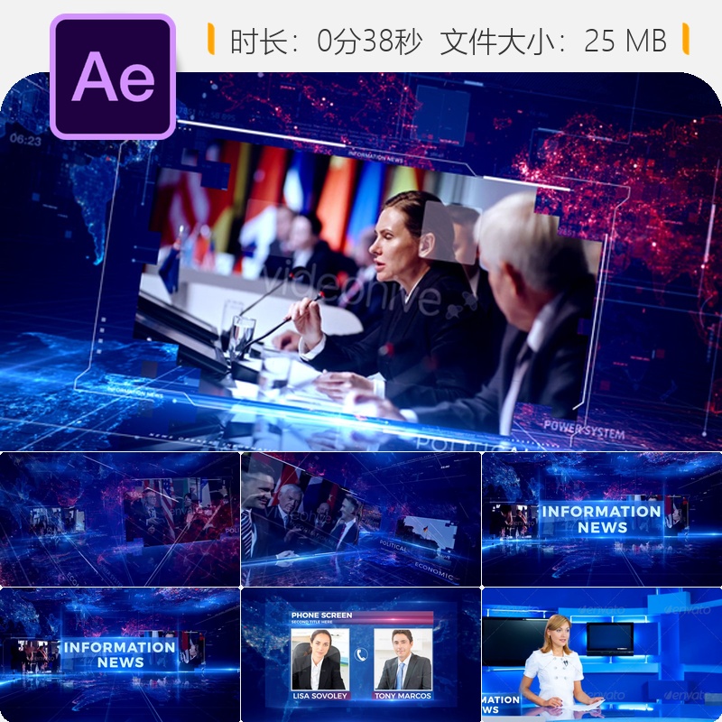 AE模板新闻频道包装片头元素3D标识动态设计广播包After Effects